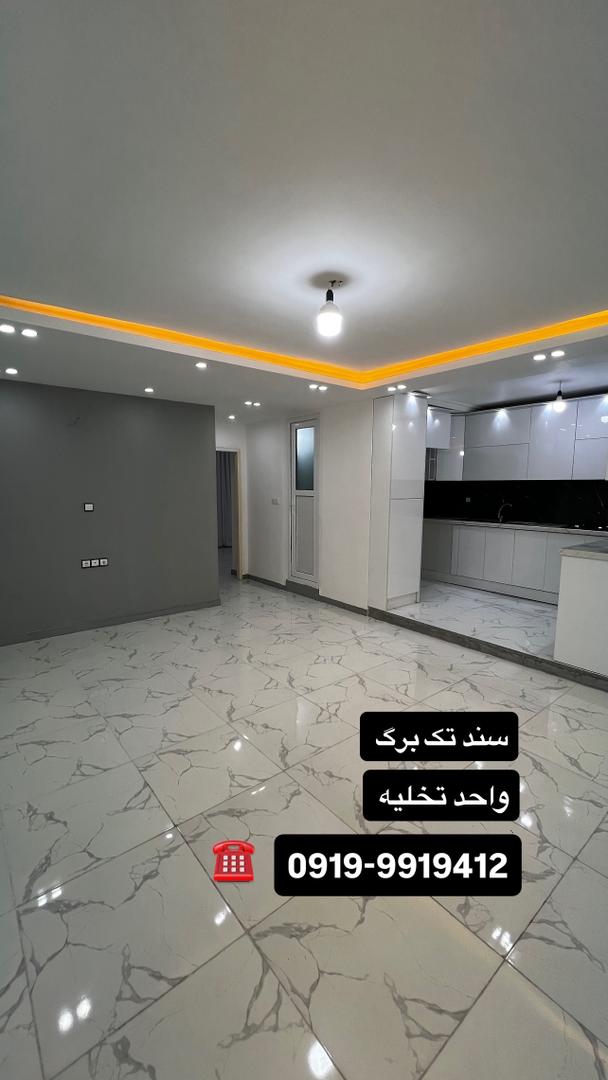 IMG-20250831-WA0005